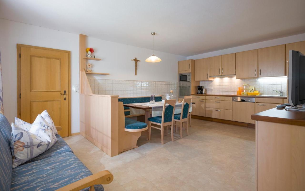 Village Apartments Ахенкирьх Экстерьер фото